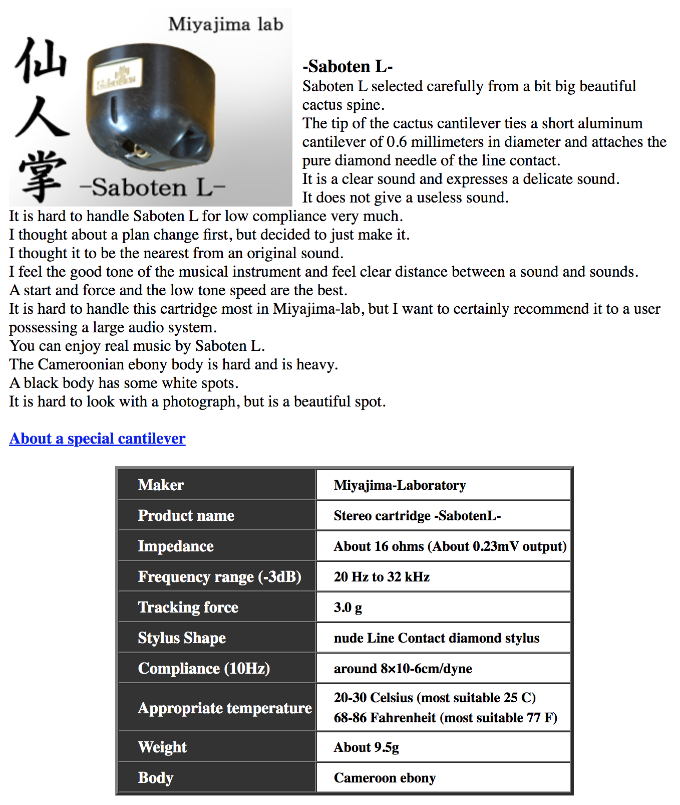 CARTRIDGES SABOTEN L